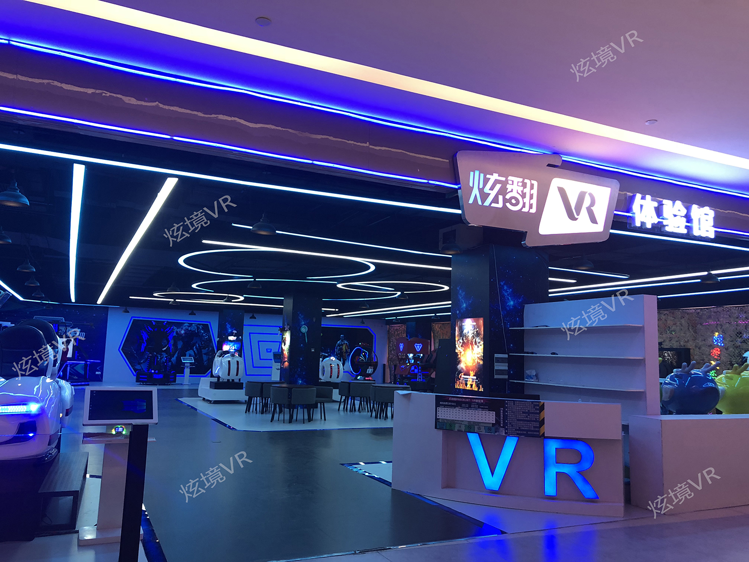 東莞家匯購物廣場(chǎng)VR體驗(yàn)館 (13).jpg